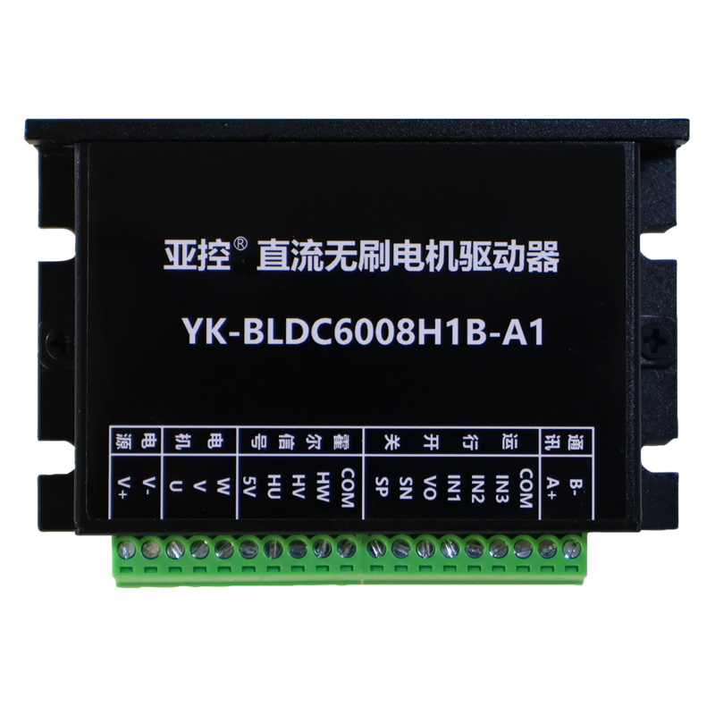 YK-BLDC6008H1B-A1 直流无刷电机驱动器